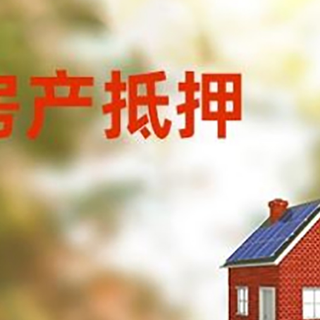 仁和贷款中介公司新渝启服有哪些渠道
