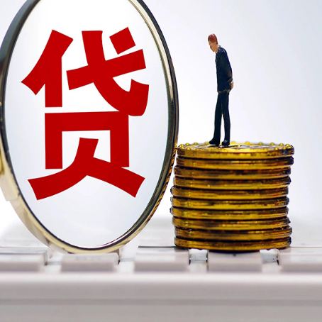仁和房屋抵押贷款利率哪个银行利息低一点?