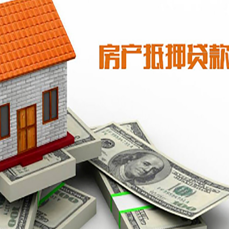 仁和贷款利率哪家银行比较低?